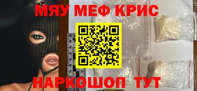 ПСИЛОЦИБИНОВЫЕ ГРИБЫ Кингисепп