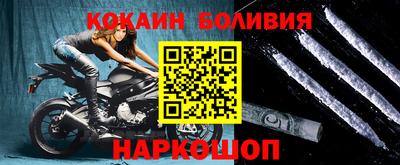 ПСИЛОЦИБИНОВЫЕ ГРИБЫ Кингисепп
