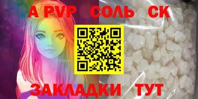 герыч Кимры