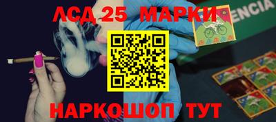 COCAINE Канаш