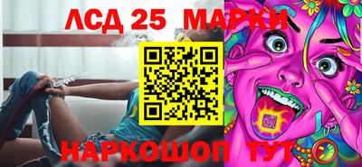 герыч Кимры