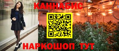 COCAINE Канаш