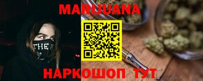 ПСИЛОЦИБИНОВЫЕ ГРИБЫ Кингисепп