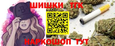 герыч Кимры