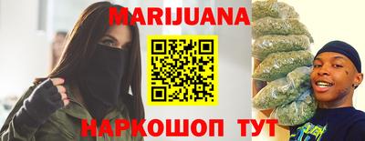 мет Камышлов