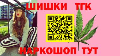 ПСИЛОЦИБИНОВЫЕ ГРИБЫ Кингисепп