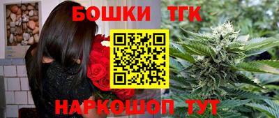 ПСИЛОЦИБИНОВЫЕ ГРИБЫ Кингисепп