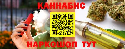 герыч Кимры