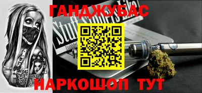 ПСИЛОЦИБИНОВЫЕ ГРИБЫ Кингисепп