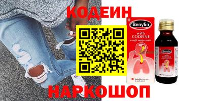 герыч Кимры