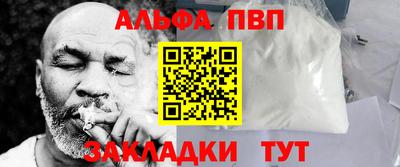гидра Кинель