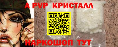 герыч Кимры