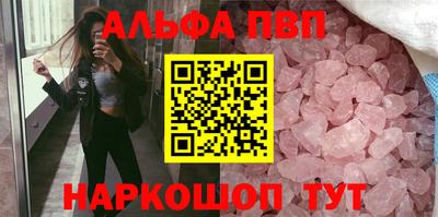 COCAINE Канаш