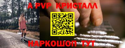герыч Кимры