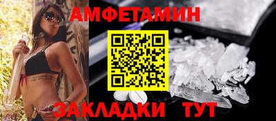 гидра Кинель