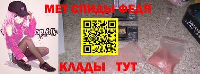 COCAINE Канаш