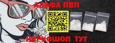герыч Кимры