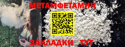 герыч Кимры