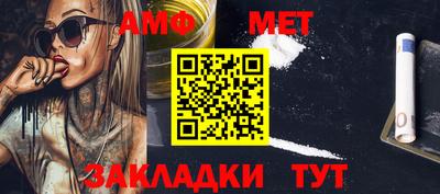 герыч Кимры