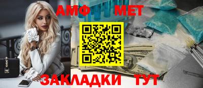 ПСИЛОЦИБИНОВЫЕ ГРИБЫ Кингисепп