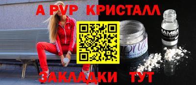 герыч Кимры