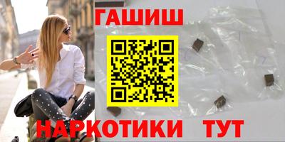 герыч Кимры