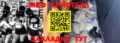 герыч Кимры