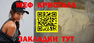 ПСИЛОЦИБИНОВЫЕ ГРИБЫ Кингисепп
